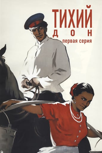 Tikhiy Don