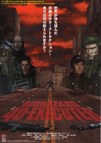 Resident Evil 4D: Executer