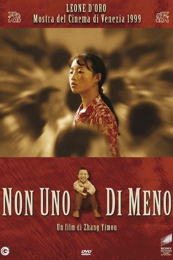 Ni uno menos