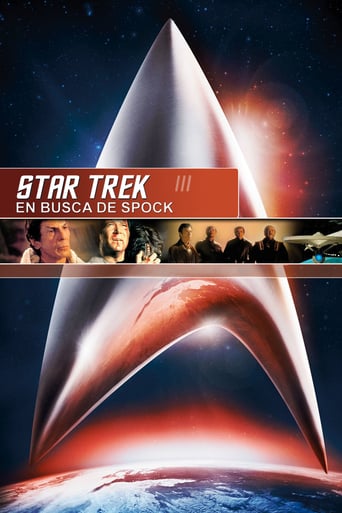 Star Trek III: En busca de Spock