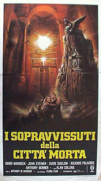 El arca del dios del sol