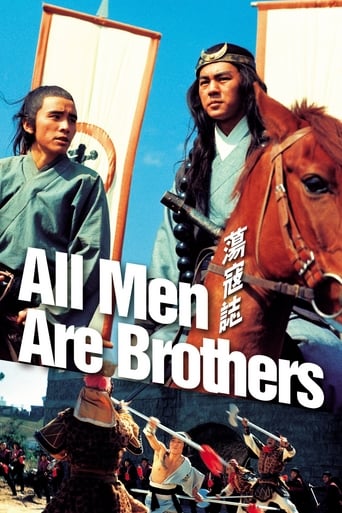 Todos los hombres son hermanos