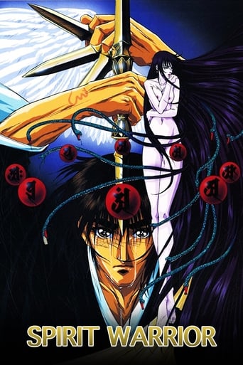 真・孔雀王 天魔復活