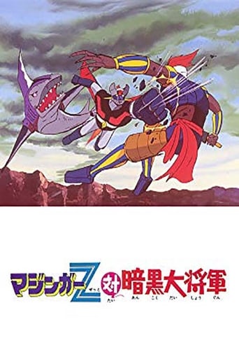 Mazinger Z contra el General Negro