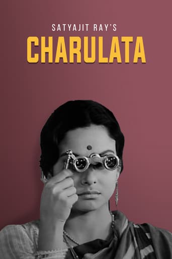 La esposa solitaria