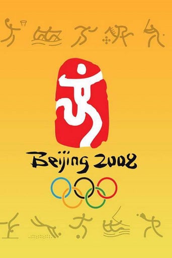 Beijing 2008 Olympic Opening Ceremony