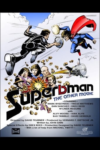 Superbman: The Other Movie