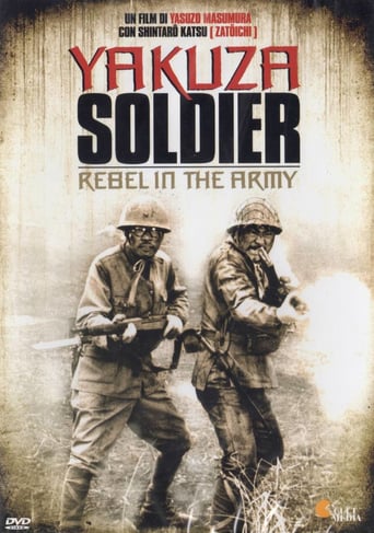 Watch New Hoodlum Soldier Story: Firing Line