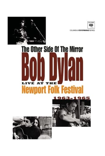 Bob Dylan: The Other Side of the Mirror