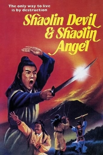 Watch Shaolin Devil and Shaolin Angel
