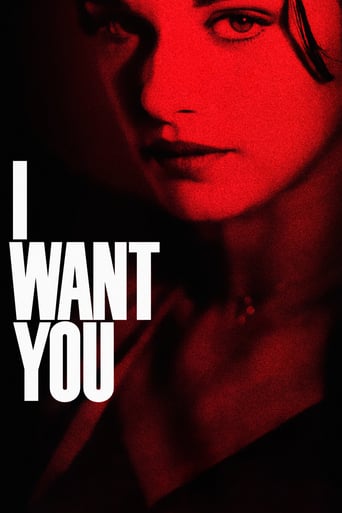Watch I Want You