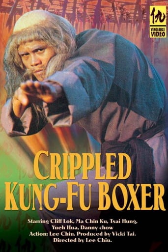 Watch Crippled Kung Fu Boxer