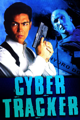 Watch CyberTracker