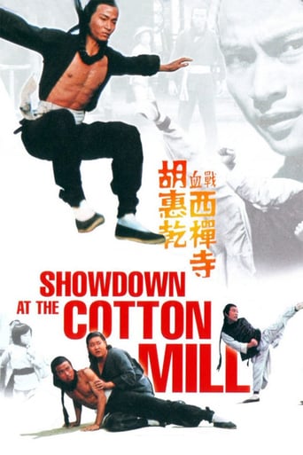 Watch Showdown at the Cotton Mill