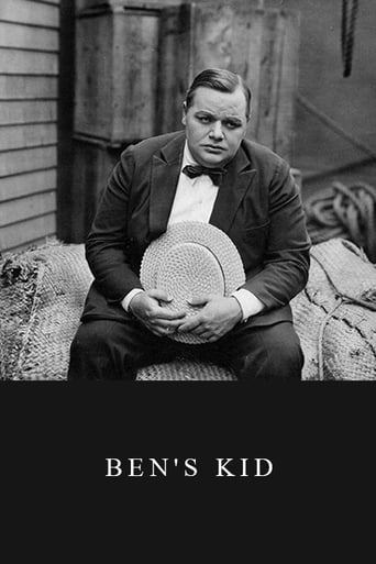 Watch Ben's Kid