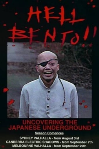 Watch Hell Bento: Uncovering the Japanese Underground