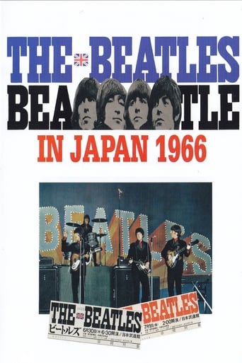 The Beatles: Concert at Budokan 1966