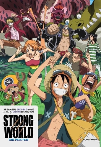 ONE PIECE FILM STRONG WORLD