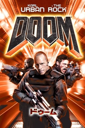 DOOM／ドゥーム