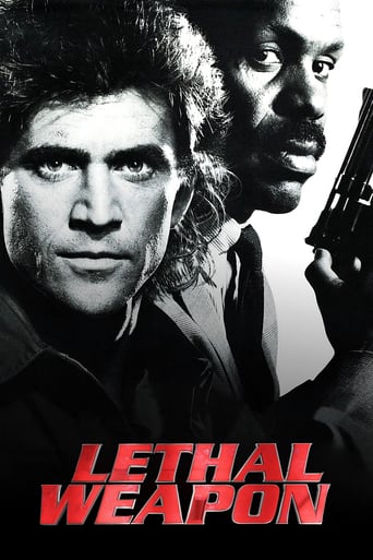 リーサル・ウェポン
