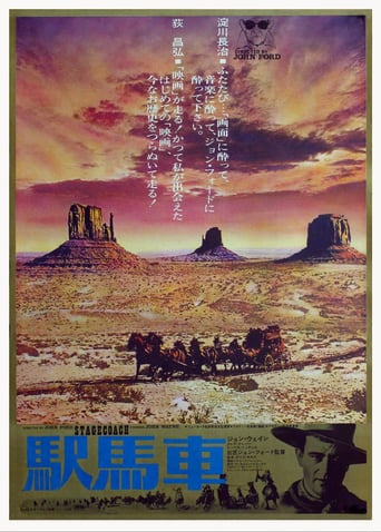 Stagecoach