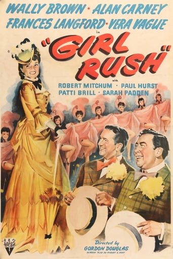 Girl Rush