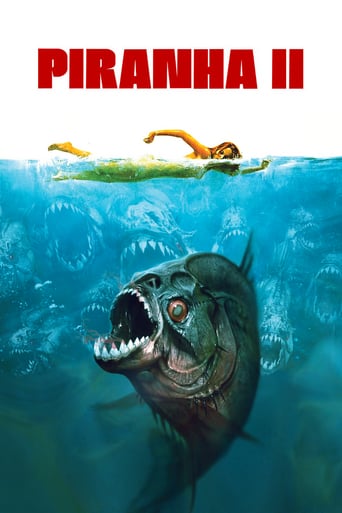 殺人魚フライングキラー