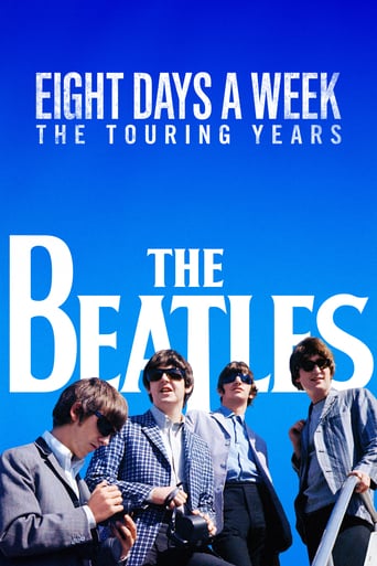 ザ・ビートルズ EIGHT DAYS A WEEK ‐The Touring Years