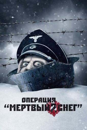 Død Snø 2