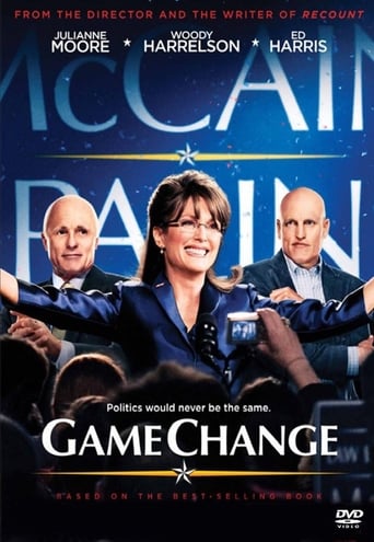 Game Change