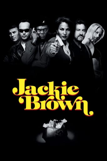 ジャッキー・ブラウン