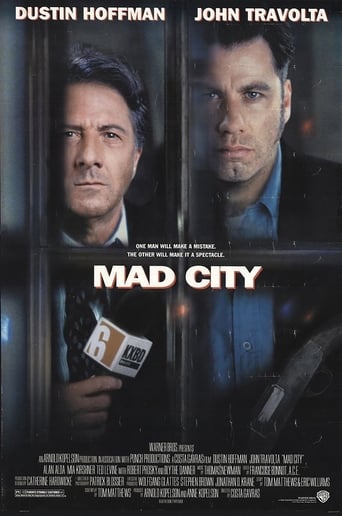 マッド・シティ