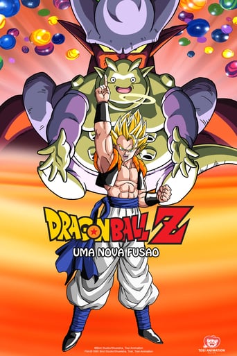 ドラゴンボールＺ復活のフュージョン!!悟空とベジータ