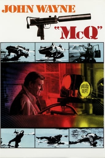 マックQ