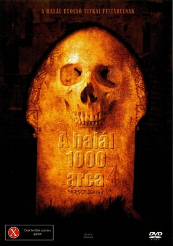 Faces of Death IV