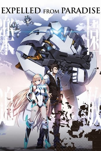 楽園追放 -Expelled from Paradise-