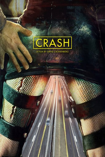 クラッシュ