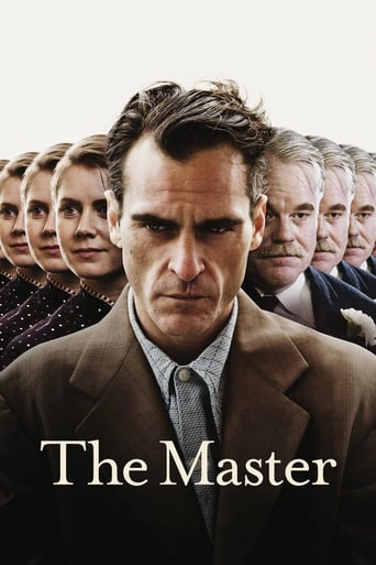 ザ・マスター