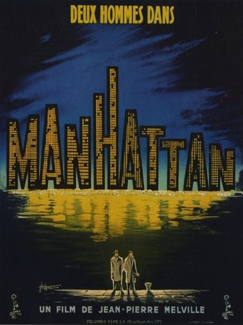 Deux hommes dans Manhattan
