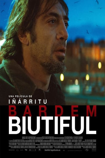 BIUTIFUL ビューティフル