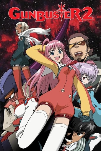トップをねらえ2！DIEBUSTER
