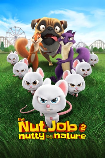 ナッツジョブ2