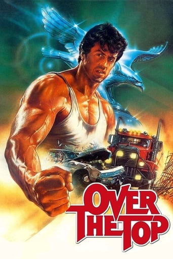 オーバー・ザ・トップ