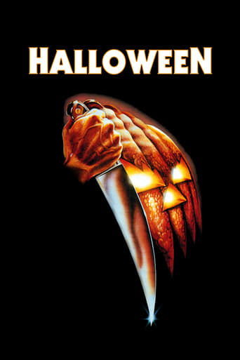 ハロウィン