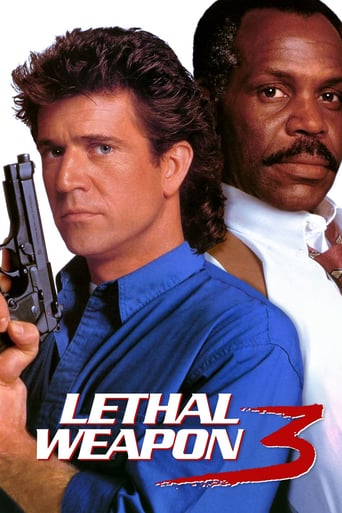 リーサル・ウェポン3