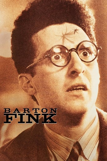 バートン・フィンク