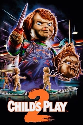 チャイルド・プレイ2