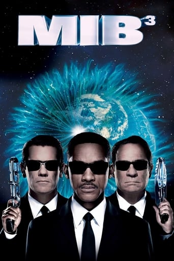メン・イン・ブラック 3