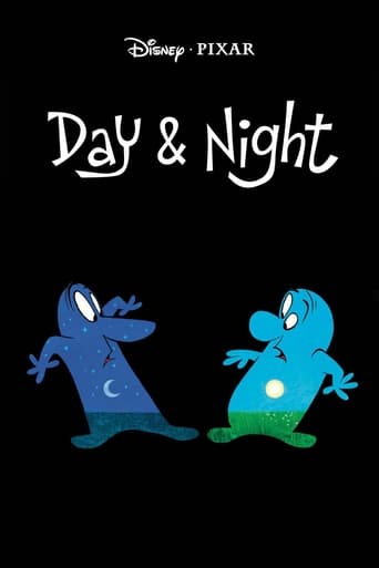デイ&ナイト