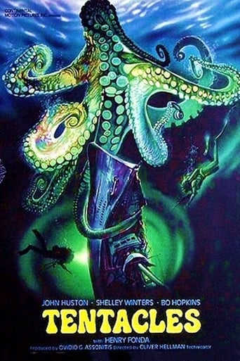 テンタクルズ